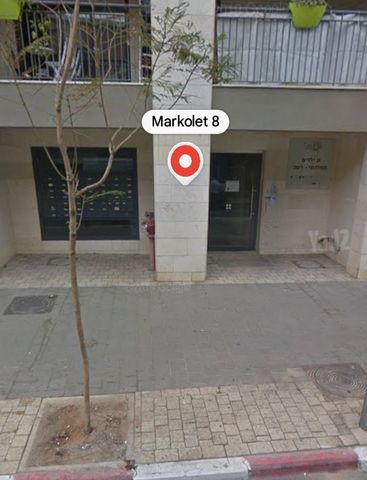 מרכולת 8