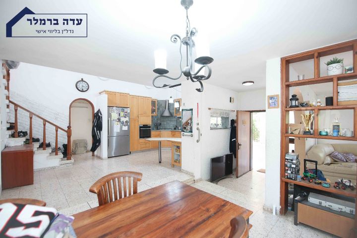 הפלמ"ח 