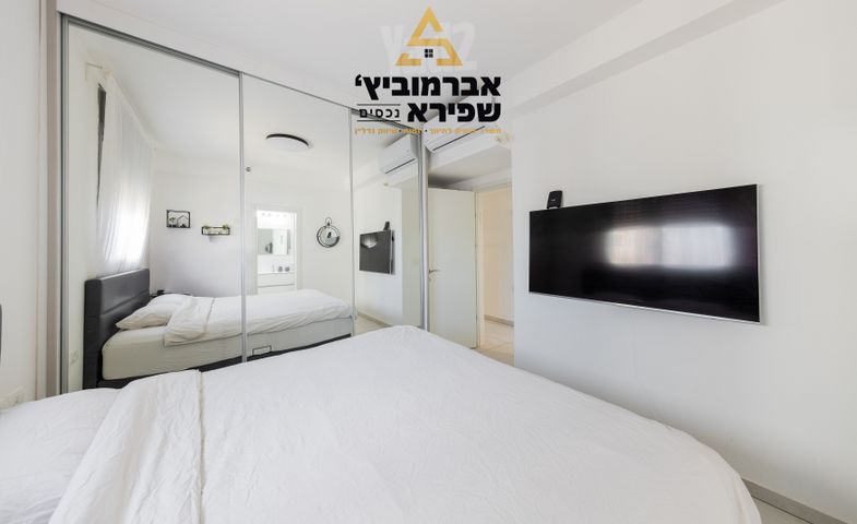 שניר 1