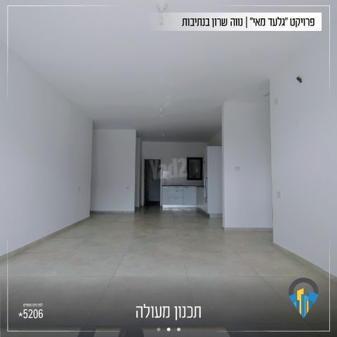 דירה