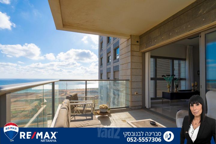 שדרות בן גוריון 