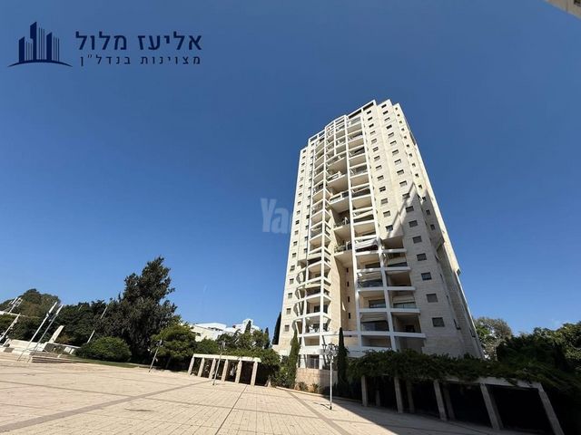 חיים וייצמן 