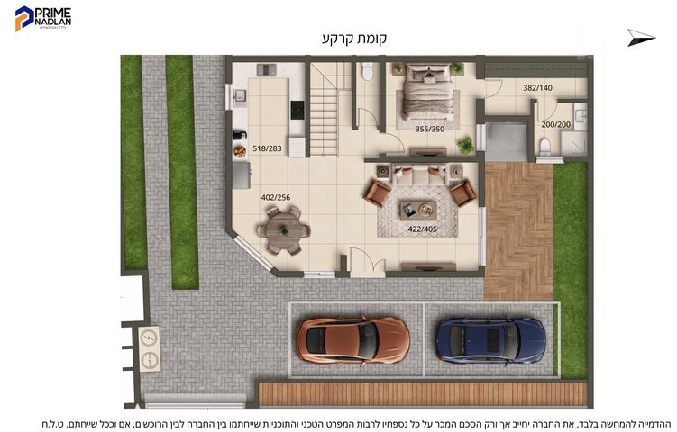 בית פרטי/ קוטג'