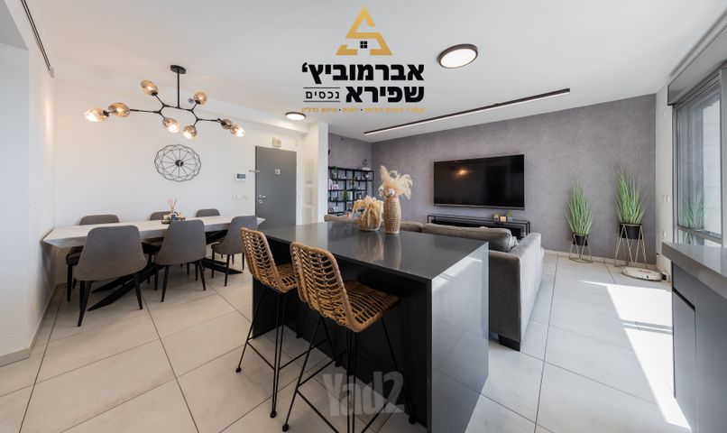 שניר 1