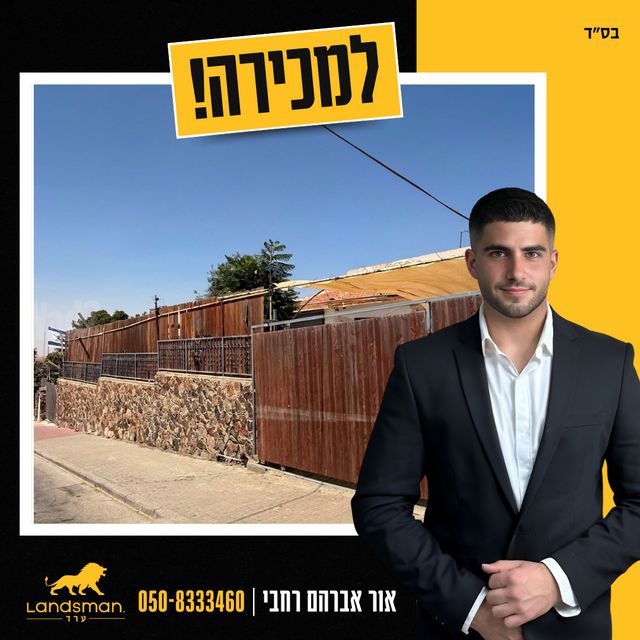 סייפן 