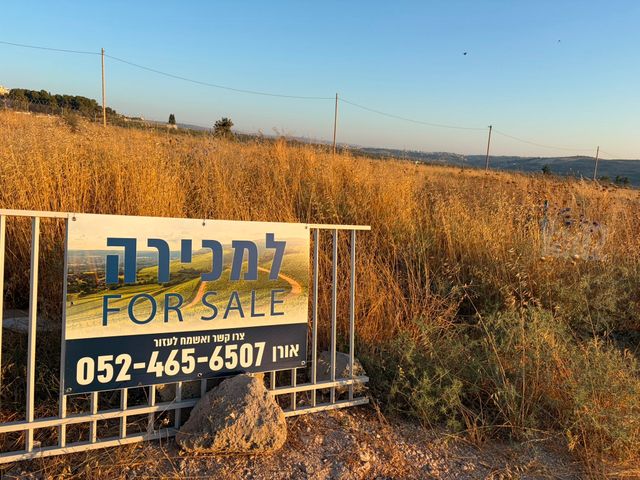 מגרשים למכירה בגבעות עדן (תיווך) — 3