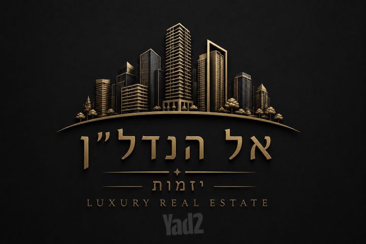בית פרטי/ קוטג'