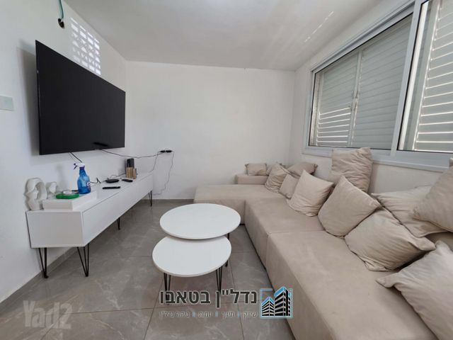 דירה