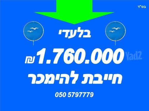 קפלן 