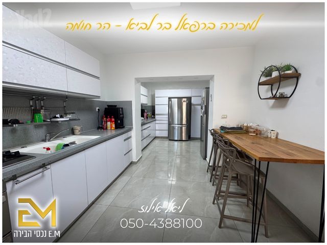 דופלקס למכירה בירושלים (תיווך) — 3