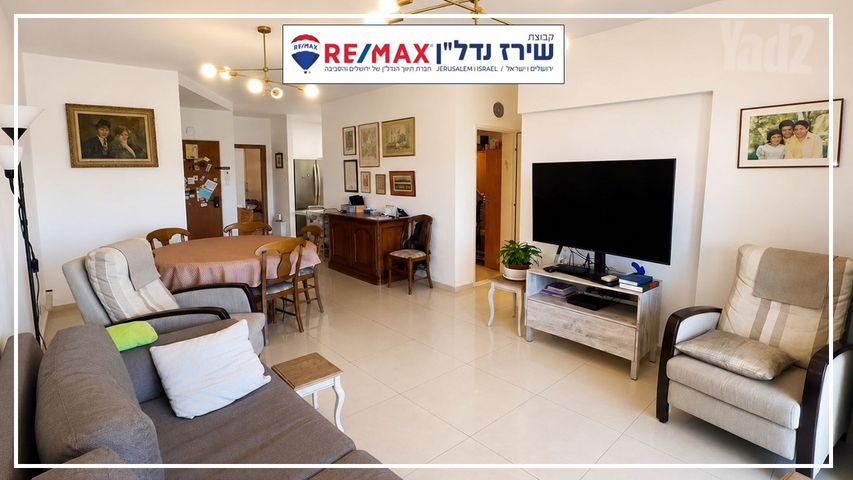 מקור חיים 40