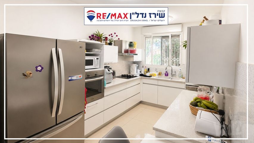 דירה למכירה בירושלים (תיווך) — 4