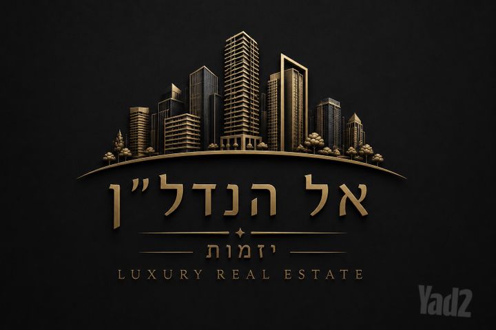 לנדאו 
