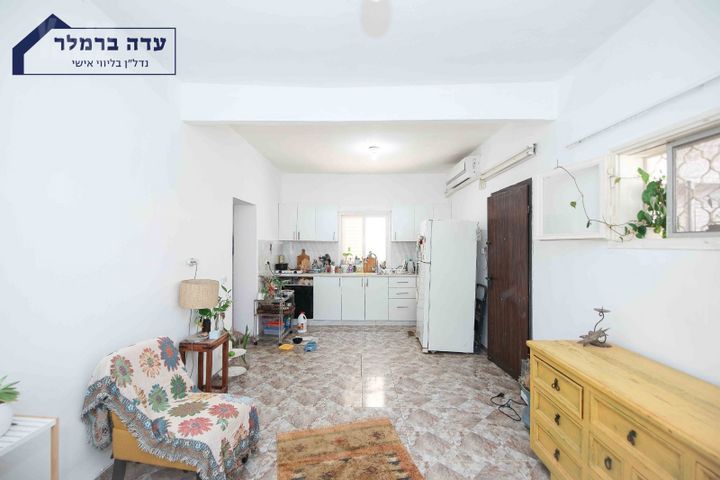 בית אליעזר