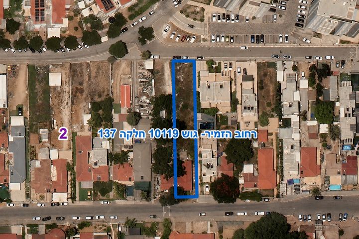 זמיר 99