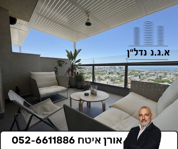 רובע י"א