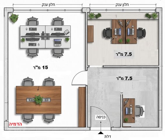 הרברט סמואל 