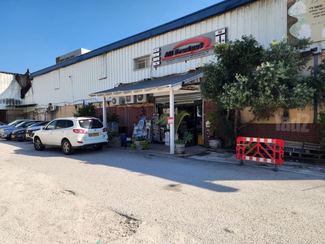 המלאכה 