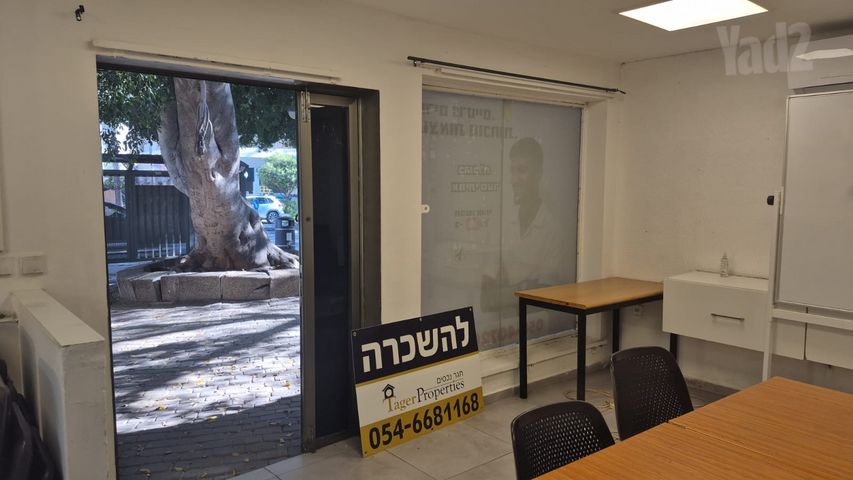 חנויות/ שטח מסחרי, רמתיים, הוד השרון