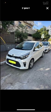 מודעת רכב קיה פיקנטו