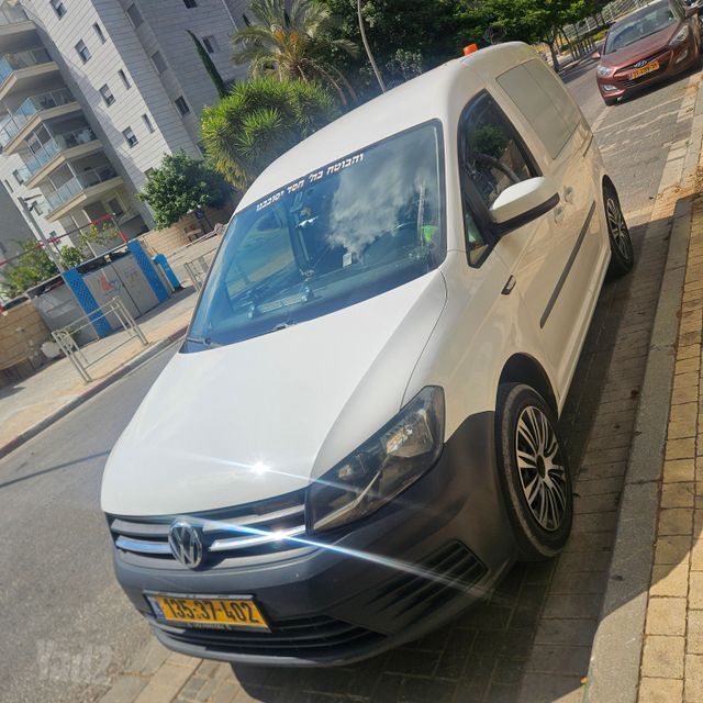 מודעת רכב פולקסווגן קאדי