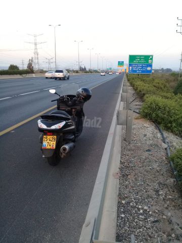 מודעת רכב ימאהה מג"סטי 400