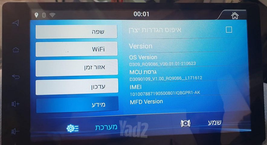 feedItemObj.data.row_1