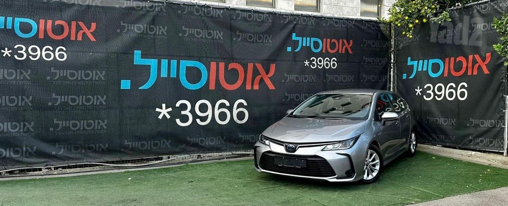 מודעת רכב טויוטה קורולה