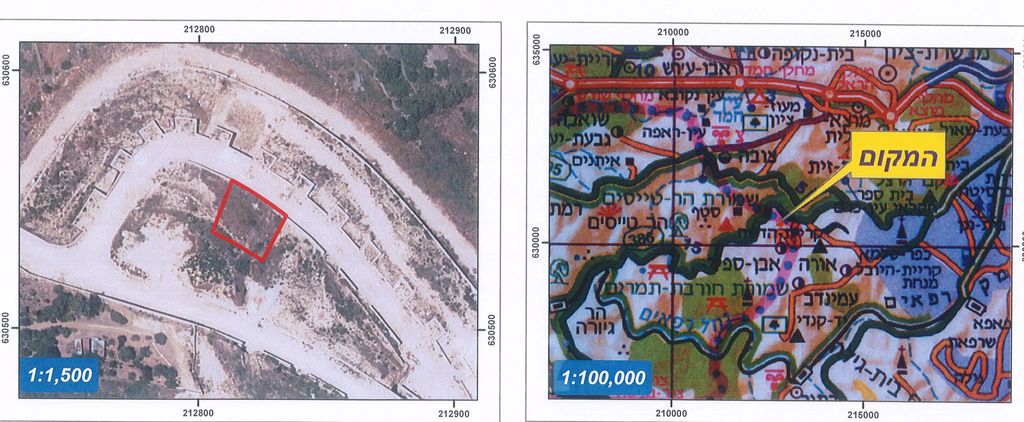 מגרשים למכירה באבן ספיר — 4