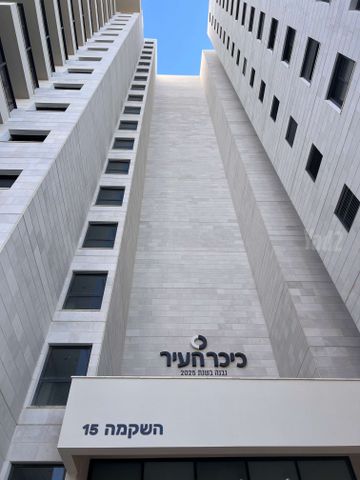 השיקמה 15