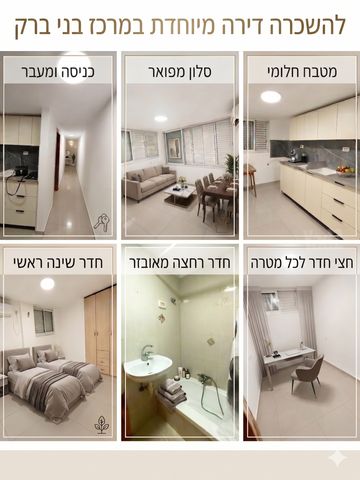 ירושלים 48