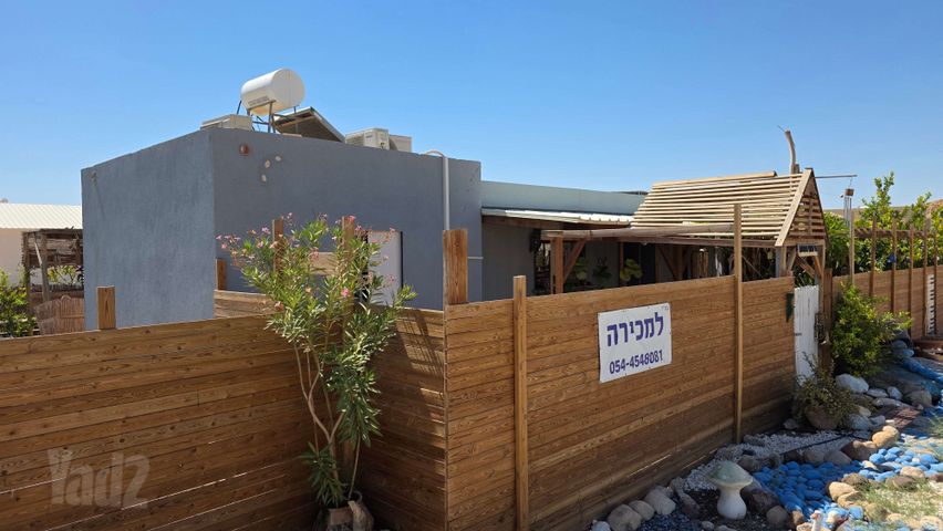 שלהב 1