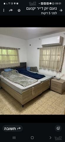 החרצית 26