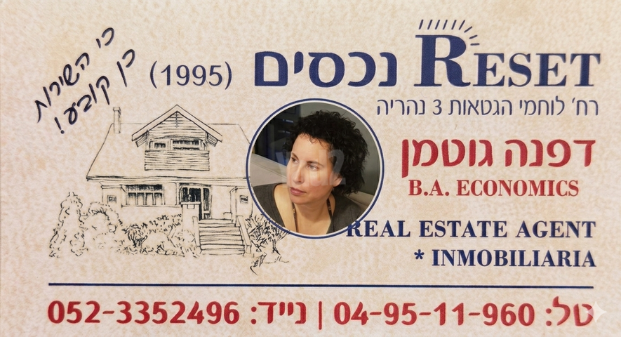 עיר, מרכז העיר