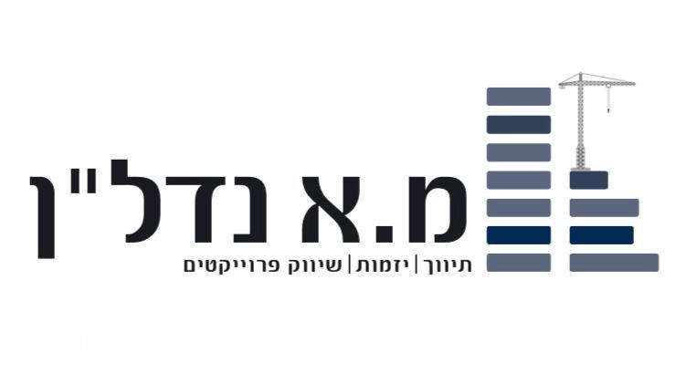דרור 
