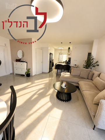 דירה, רובע ד', אשדוד
