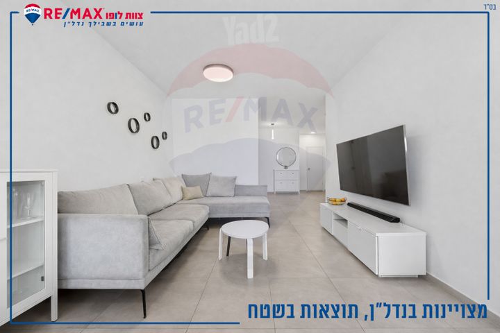 ההסתדרות 31