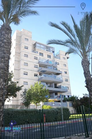 קטיף 