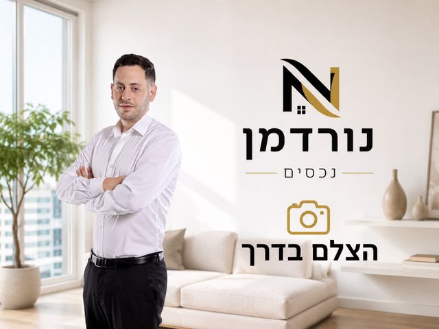 שעריה