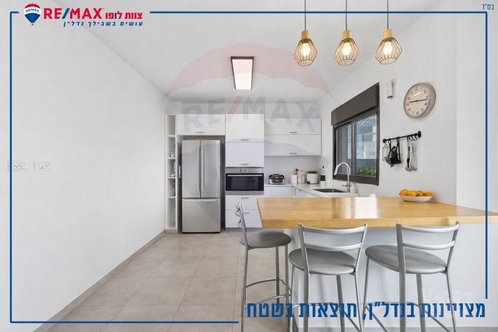 ההסתדרות 31