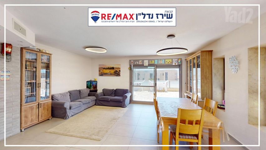 יפה נוף 