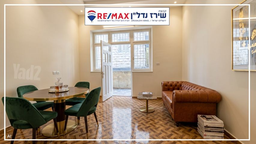 עובדיה 32