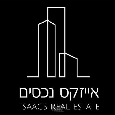 הצפון הישן - דרום