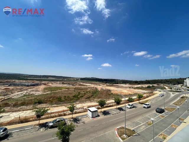 יקינטון 
