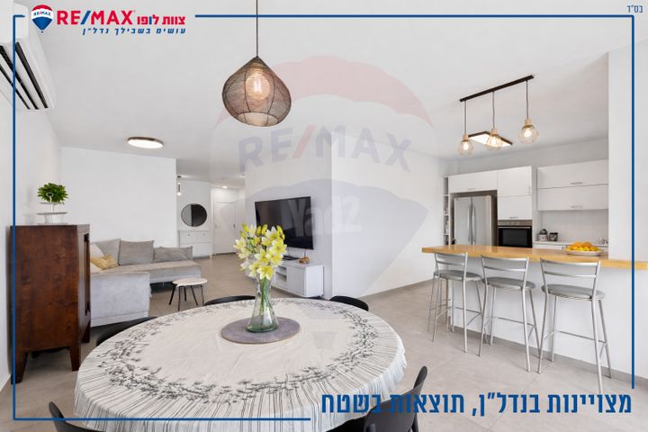 ההסתדרות 31