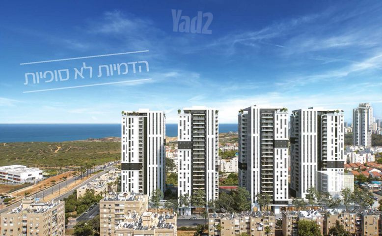 זלמן שניאור 