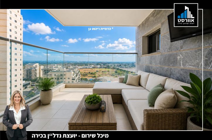 הדר המושבות החדשה / אם המושבות החדשה