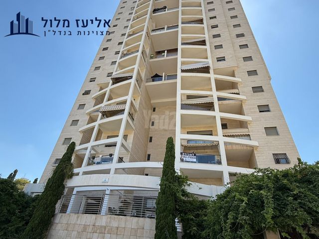 חיים וייצמן 