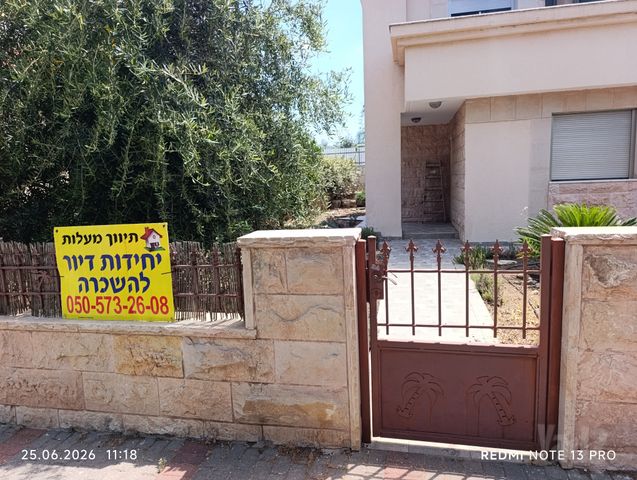 ספיר 