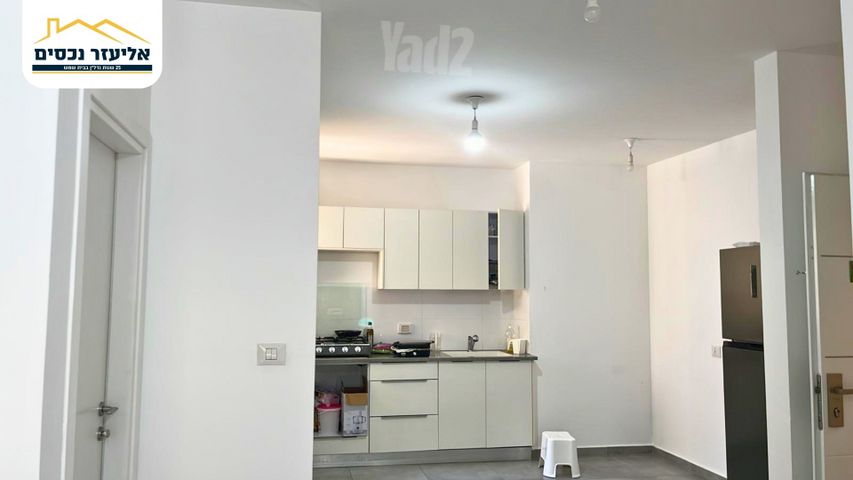 רבי חנינא 